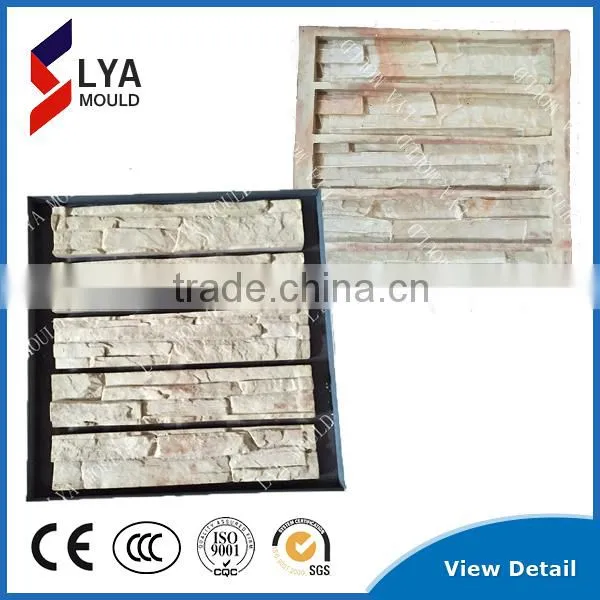Artificial Silicone Stone Molds for Home Indoor Decorate at the Lowest Price Made in China photo-6