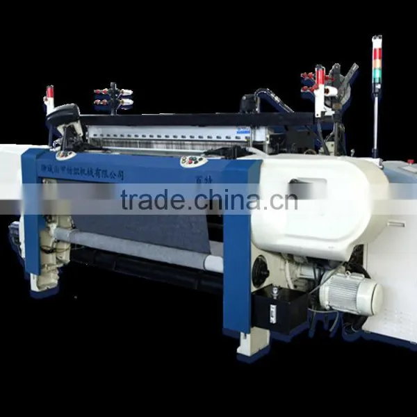 Better High Speed Rapier Loom