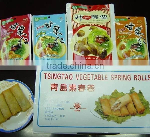 Spring Roll