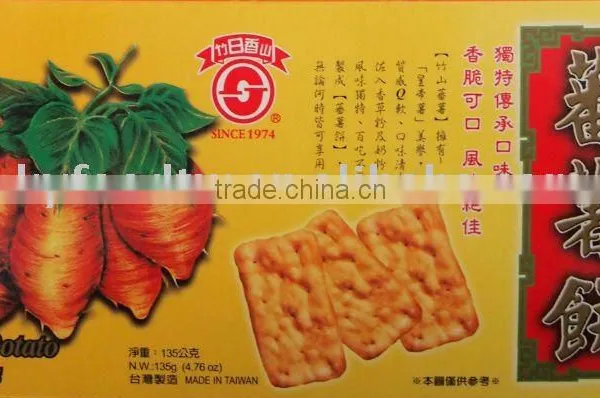 Good with long jing tea, and puer tea, Sweet potato flaovred biscuits - box pack
