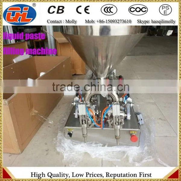 Lotion | Shampoo Bottle Filling Machine photo-5