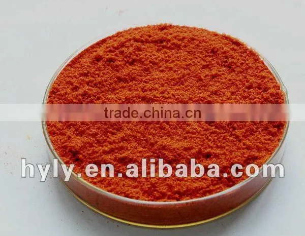 Chili Powder photo-2