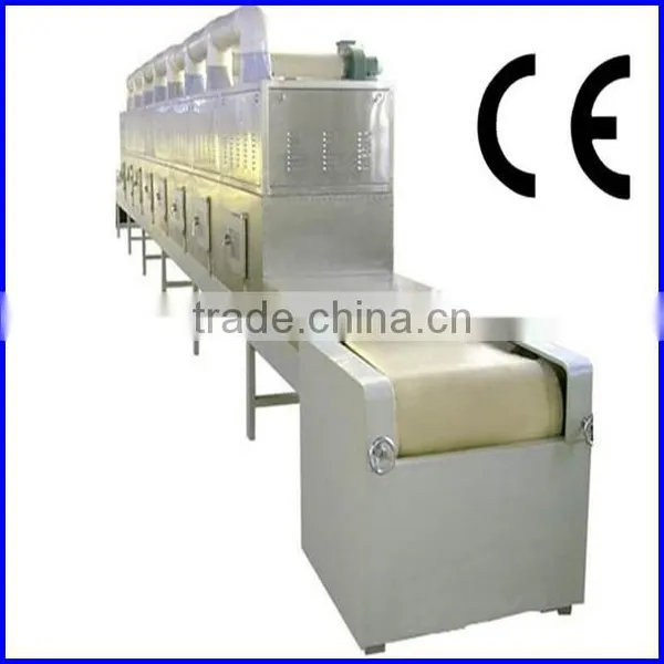 Full-automatic Stainless Steel Microwave Dryer and Sterilizer for Leek photo-2
