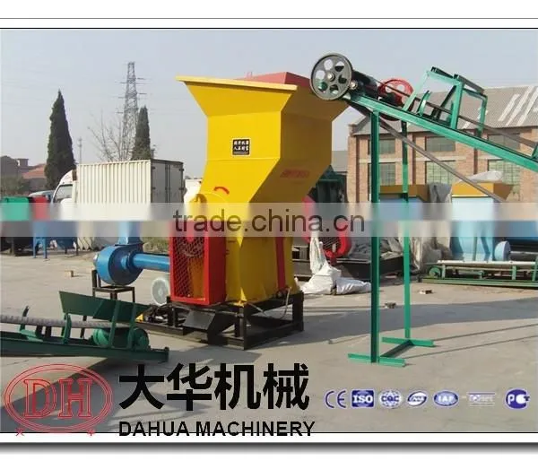 Professional Manufacturer Bicycle Crusher Machinery/scrap Metal Crusher 0086 15036078775 photo-2