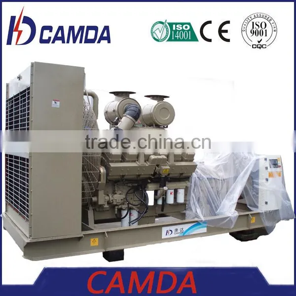 1000KW/1250KVA Diesel Generator Sets With Brushless/shunt Leory Somer Alternator 50HZ 1500rpm photo-4