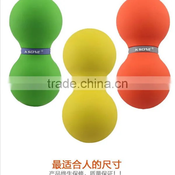 2016 New Design Peanut Massage Ball