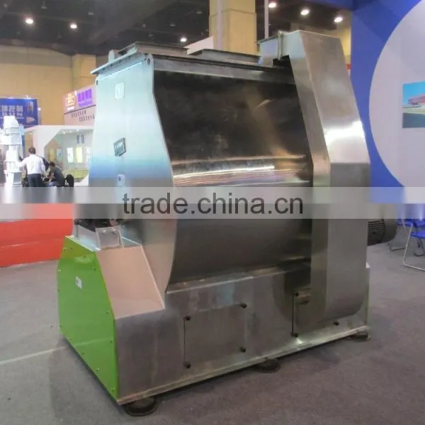 Professional Animal Feed Mixer Machine photo-4
