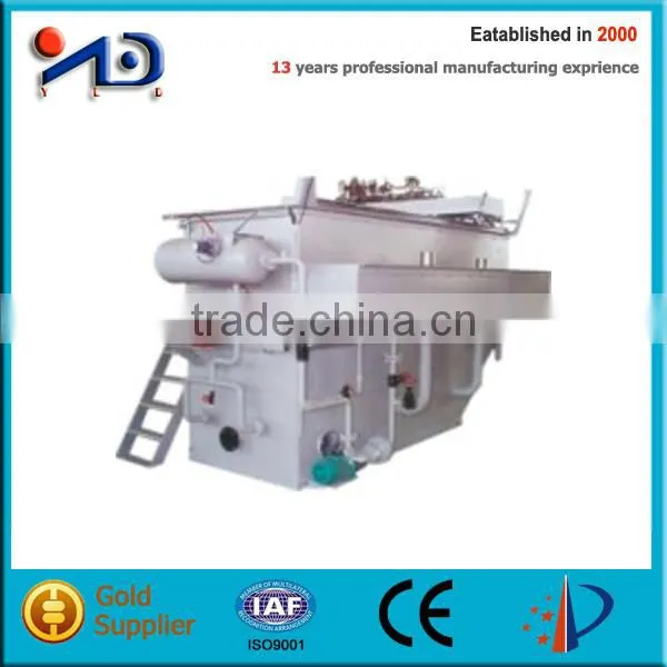 High Efficiency Dissolved Air Flotation