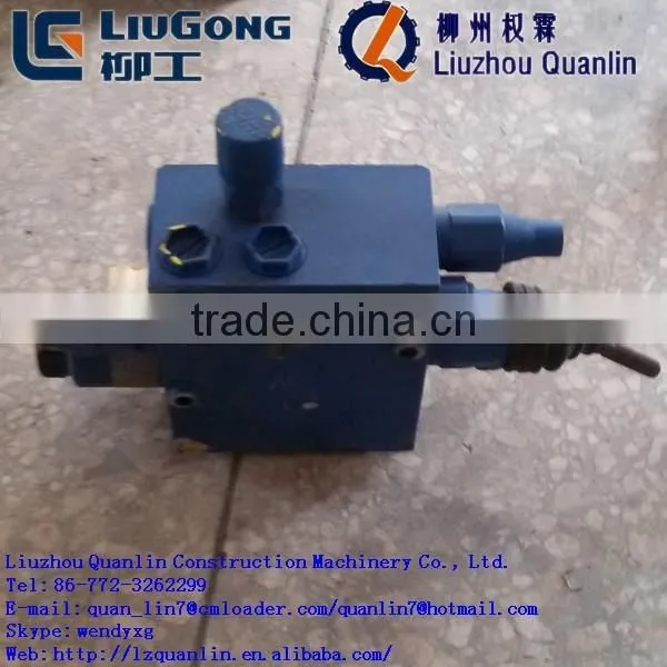 Valve Supplier Liugong Grader Part 12C0334 Brake Valve Assembly
