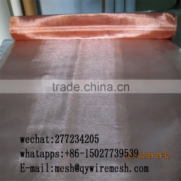 Manufacture in China Price of Phosphor Bronze Wire Mesh photo-3