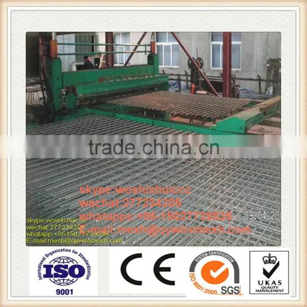 Low Price Welded Wire Mesh/ Galvanized Welded Wire Mesh / PVC Coated Wire Mesh Fence Supplier photo-5