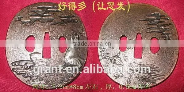 Traditional Samurai Katana Sword Set With Carbon Steel Blade and Casting Zinc Alloy Tsuba JL150 photo-6