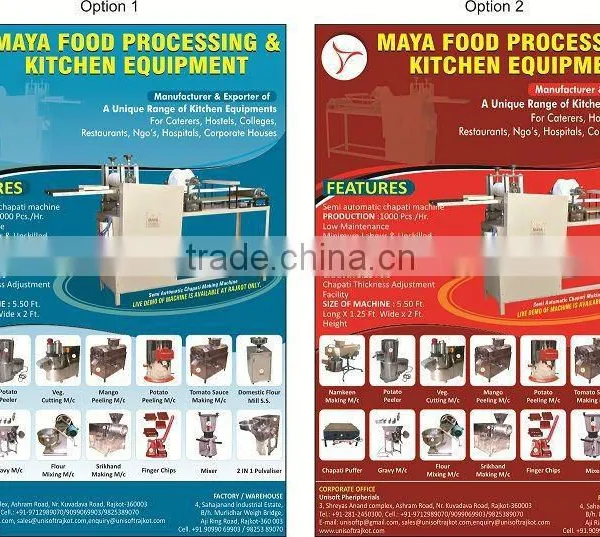 Kitchen Equipment