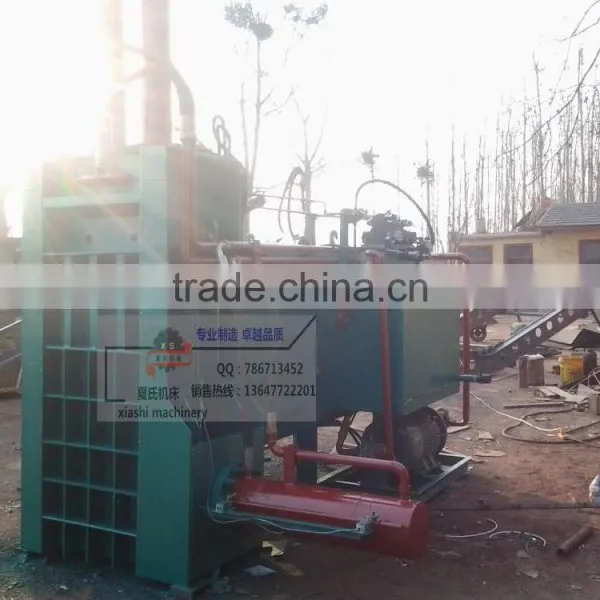 Hydraulic Fully Automatic Horizontal Baler,hay and Straw Baling Press Machine XSQ-80 photo-2
