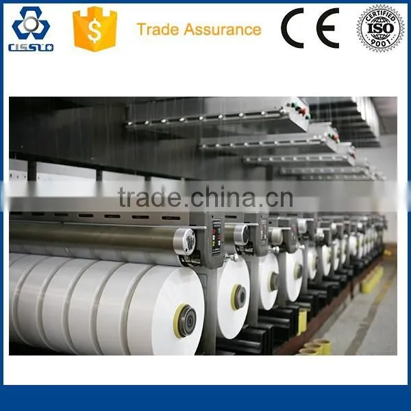 CARPET YARN BCF EXTRUDING LINE, PET BCF EXTRUSION LINE photo-2