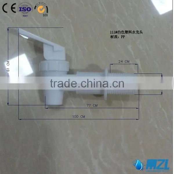 Beverage Dispenser Tap, Pvc Plastic Tap,faucet for Water Drinking in India photo-3