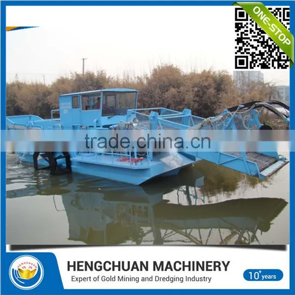 China Aquatic Harvester Boat photo-4