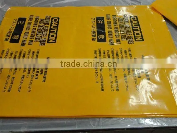 LDPE Logo Printed Plastic Garbage Bags photo-4