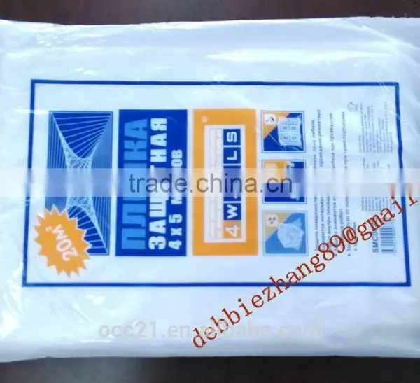 DIY Plastic Dust Sheet for Paint Protective photo-2