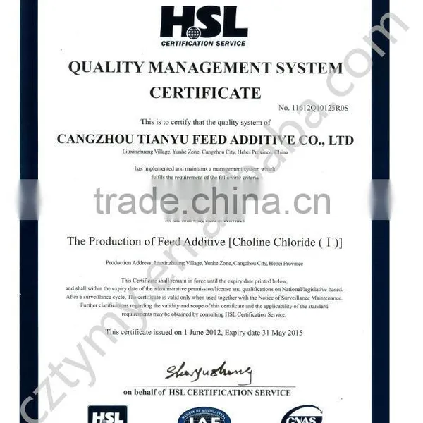 Choline Chloride 50% Silica Good Stuff for Aquaculture photo-2