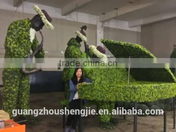 SJ010808 High Quality Evergreen Artificial Cartoon Topiary Animal Grass Animal Sculpture photo-5