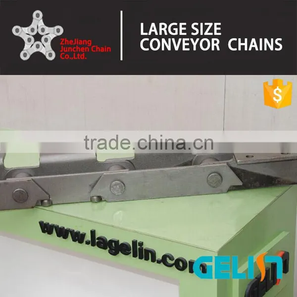 SDBF Industry Cement Pan Conveyor Chain for Bucket Elevator photo-2