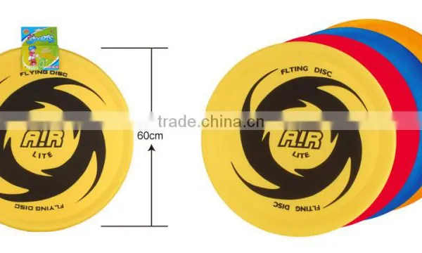 60cm Fabric Textile Disc Toy in Outdoor Sports Toy photo-2