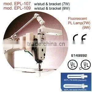 sewing machine light