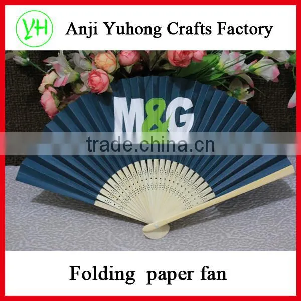 Customized Japanese Style Folding Paper Fan With Advertising Logo photo-2