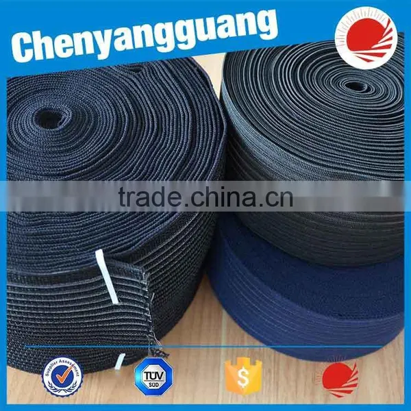 Medical Support Sofa Belt Webbing Tape photo-2