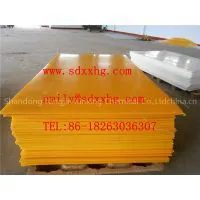 Green ,yellow and Natural Extruted HDPE Sheet /PP Sheet /PVC Sheet photo-2