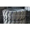 off the Road Tyre16/70-24 photo-2