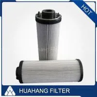 HYDAC Hydraulic Oil Filter