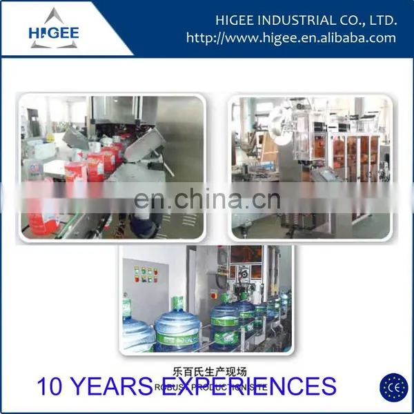 HIG Automatic Label Printing Machine Roll Sticker photo-2