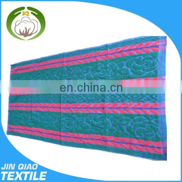 New Product Children Need Home Textile Product