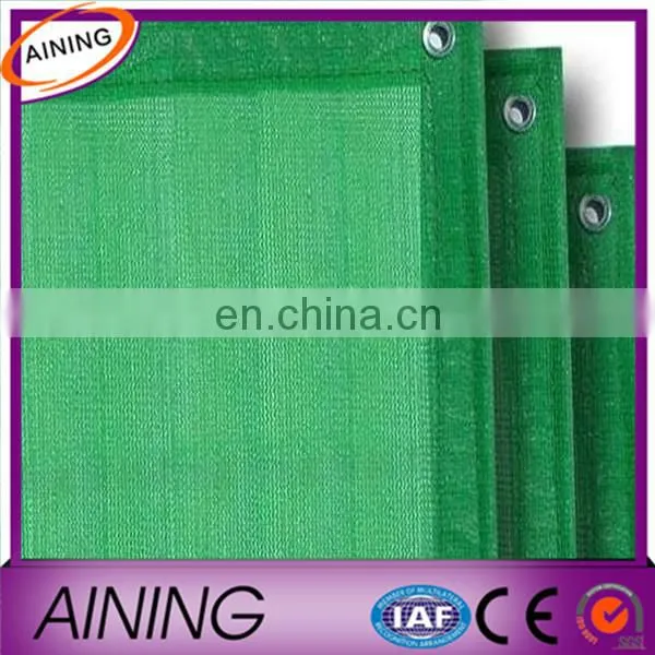 High Quality Debris Nets Against Objects From Fallowing Protection Net photo-2