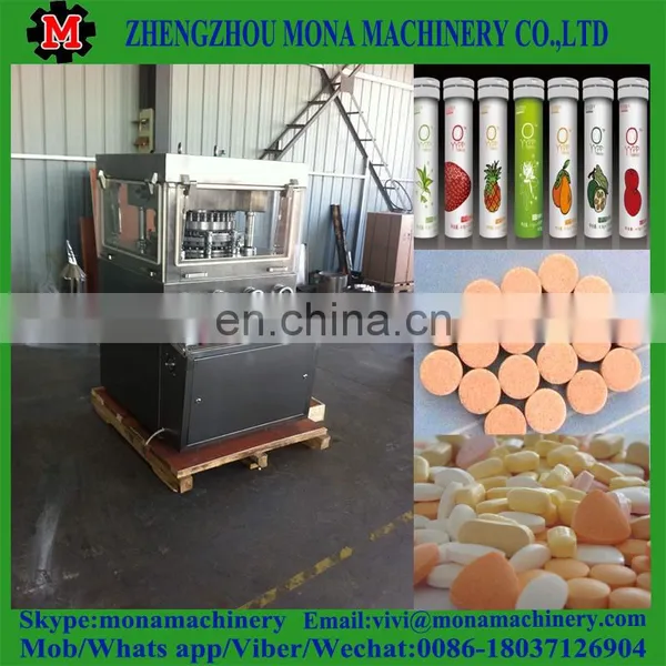 Bouillon Cubes Sugar Cube Making Rotary Tablet Press Machine photo-4