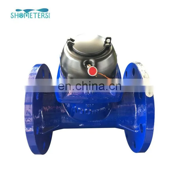 3 Inch DN80 Woltman Water Meter Price photo-6