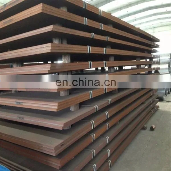 9mm Hot Rolled ASTM A36 Carbon Steel Plate photo-3