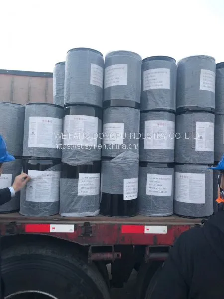 Good Quality 98.5% Trans 1-3 Dichloropropene With Good Price photo-2