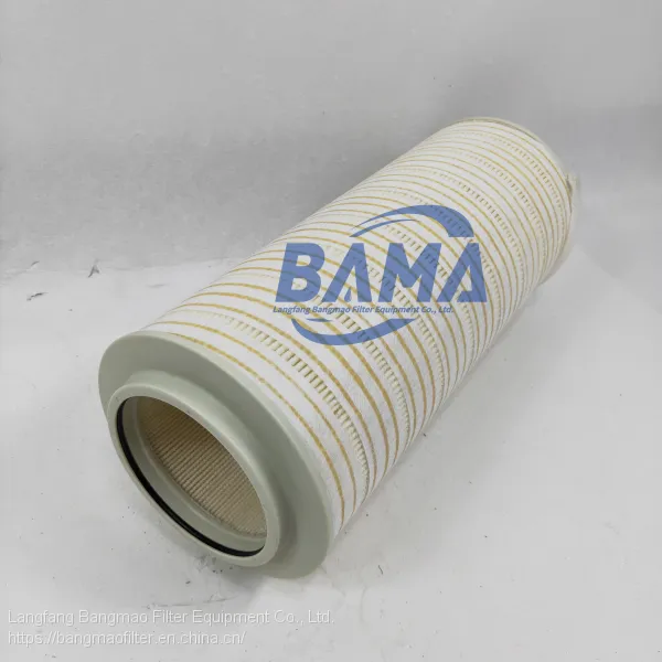 BANGMAO Replacement Pall Supply Industrial Filtration Hydraulic Oil Filter Element HC8314FCS16H photo-4