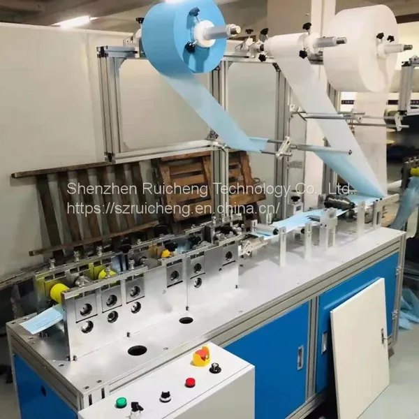 Flat Disposable Mask Machine High Speed Automatic  Flat Elastic Mask Machine photo-3