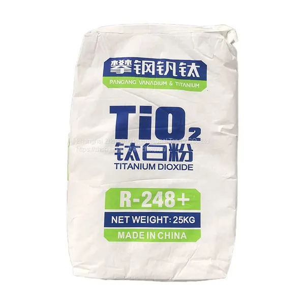 Direct Factory Price R248+ Rutile Titanium Dioxide Tio2 Plastics Masterbatch High Quality White Pigment Industrial Grade