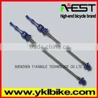 AEST AL7075 Mountain Bicycle Quick Release Skewer YQR-03 photo-2