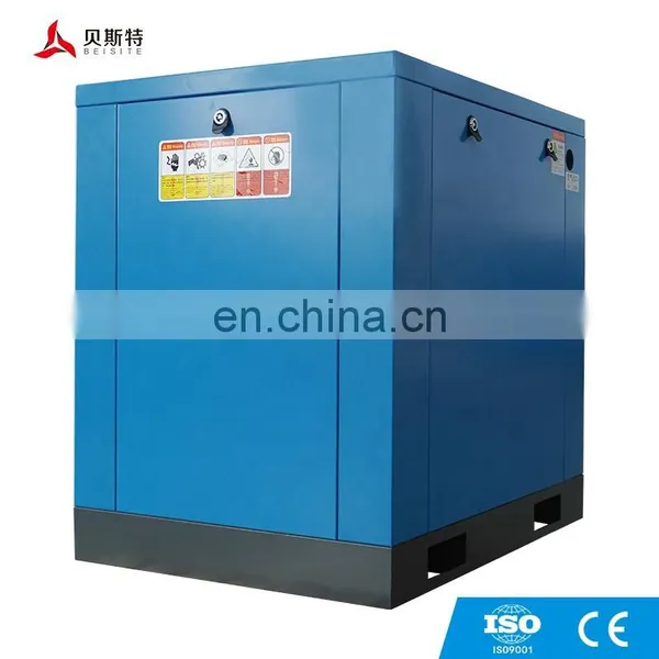 30HP High Pressure Air-compressors Industrial Air Compressors Price Mute Screw Compressor For Chemical Industry photo-3