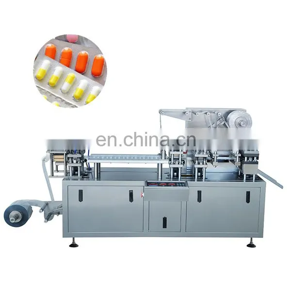 Long Service Life Honey Sauce Beef Paste Blister Packaging Machine photo-2