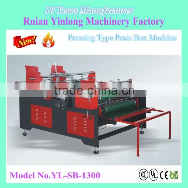 Pressing Type Paste Box Machine (Double 2M) YL-SB-1300 photo-3