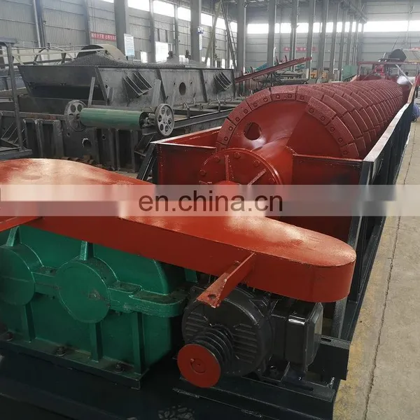 Mining Screw Spiral Sand Washing Plant /screw Classifier Sand Gold Diamond Washing Plant photo-3