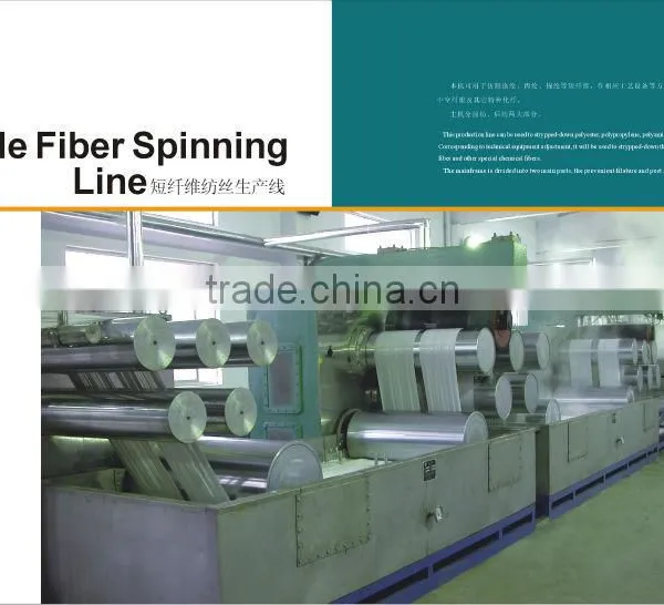 Pet Bottles Recycle Polyester Staple Fiber
