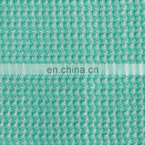 Building Construction Site Safety Net HDPE Light Green Protection Debris Netting photo-2
